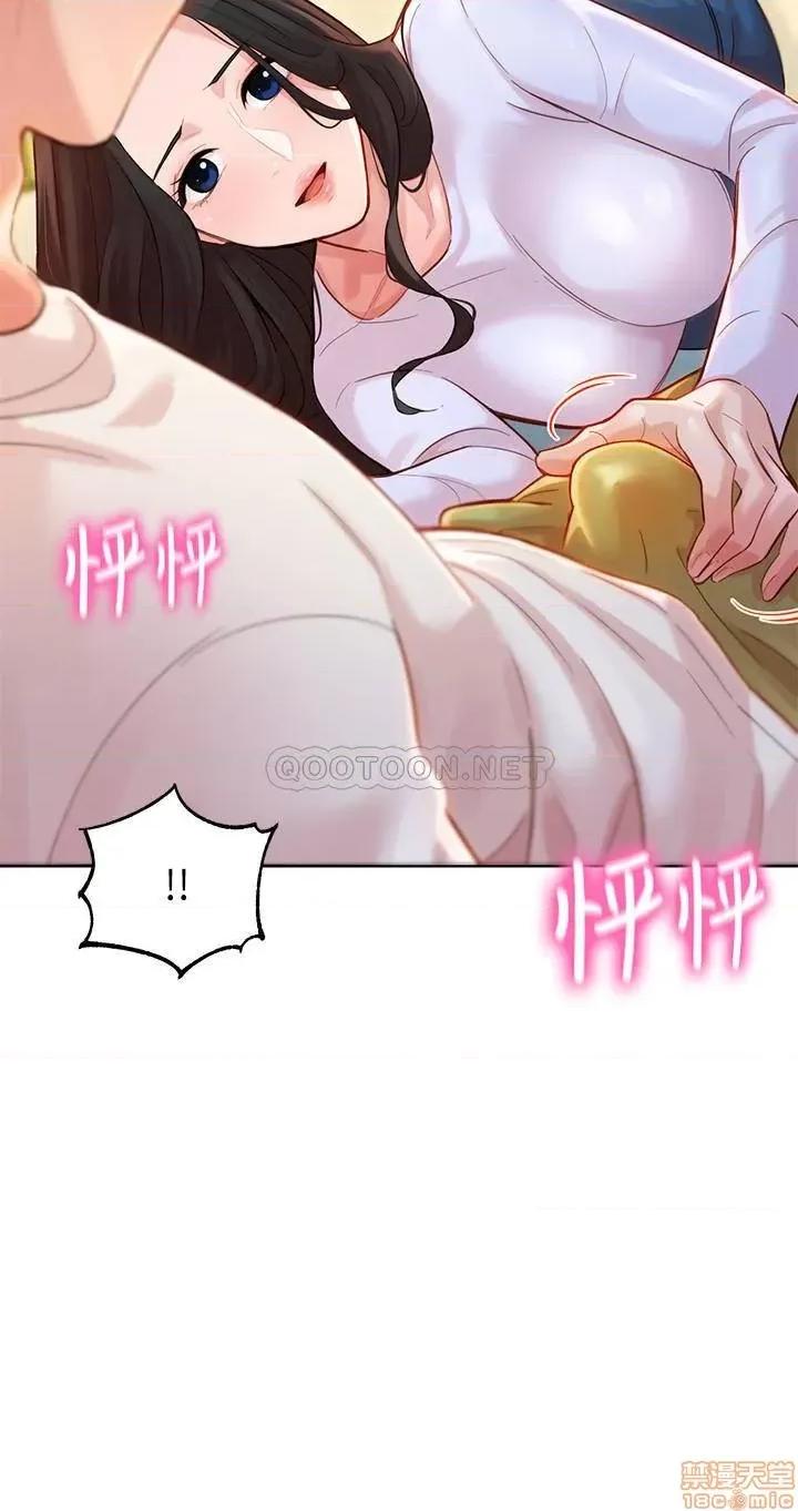 女神写真 女神写真22 第2页