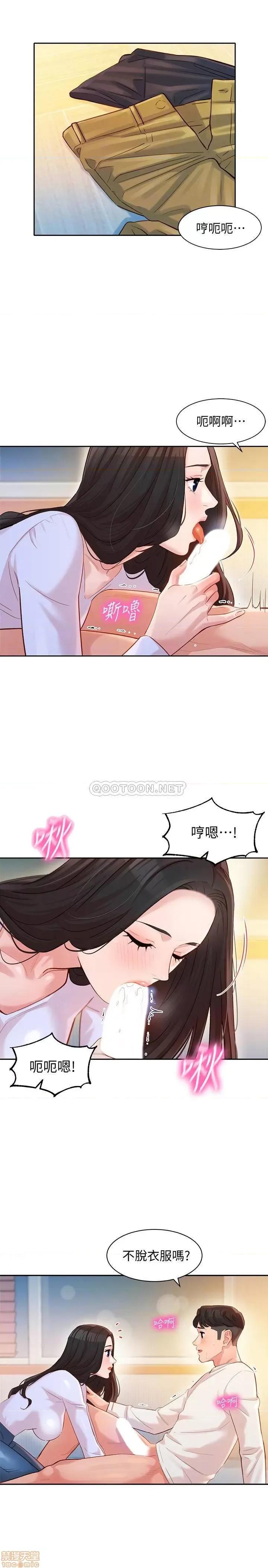 女神写真 女神写真22 第4页