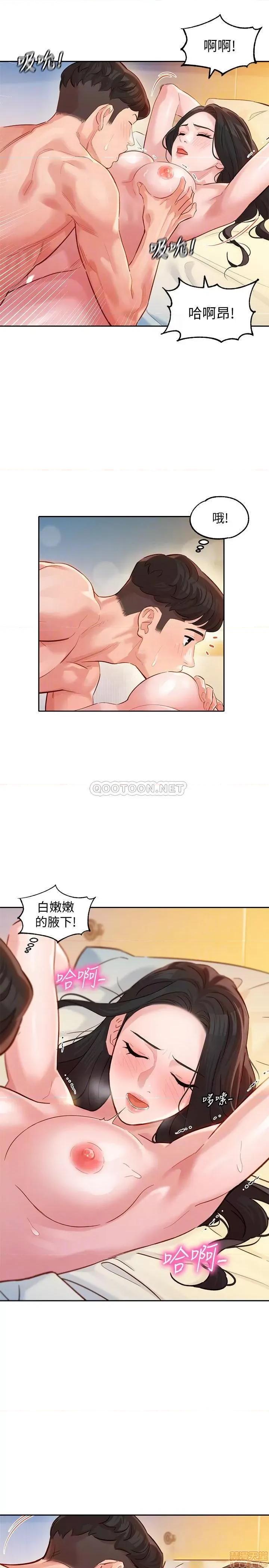 女神写真 女神写真22 第13页
