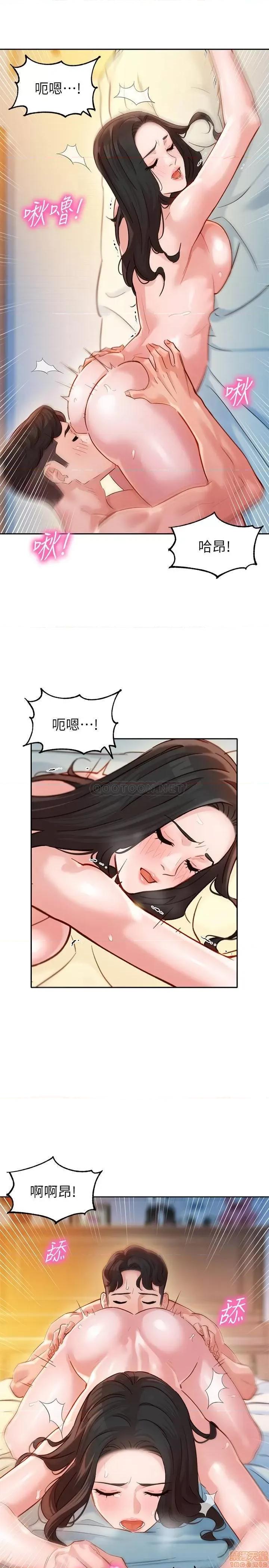 女神写真 女神写真22 第18页
