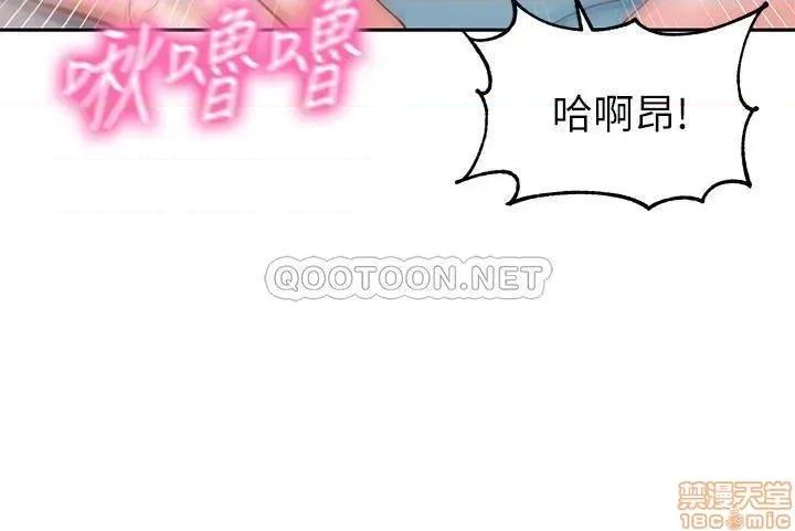 女神写真 女神写真22 第19页