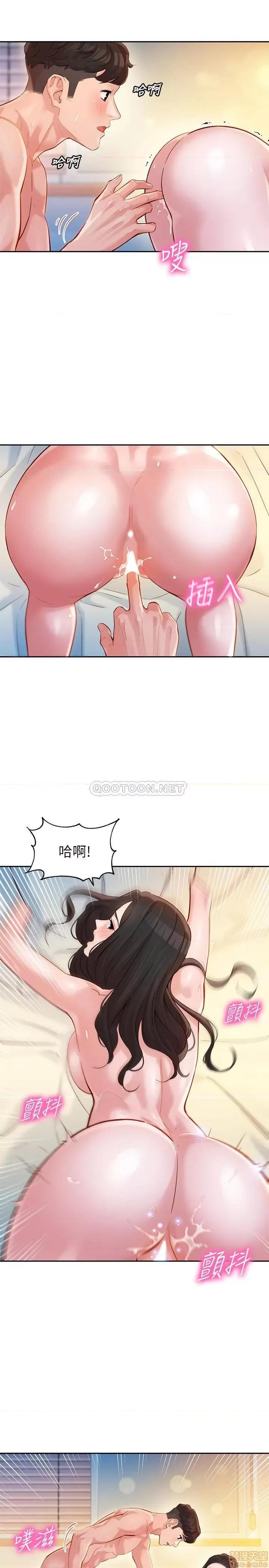 女神写真 女神写真22 第20页