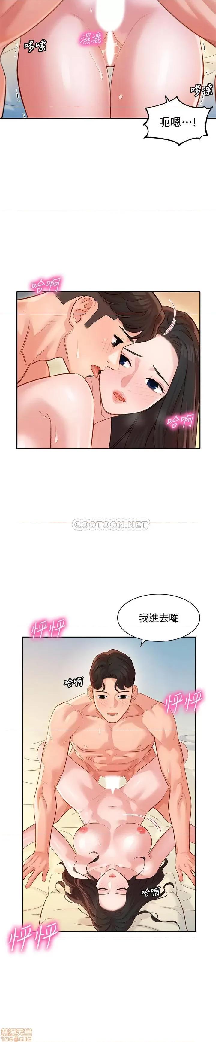 女神写真 女神写真22 第25页