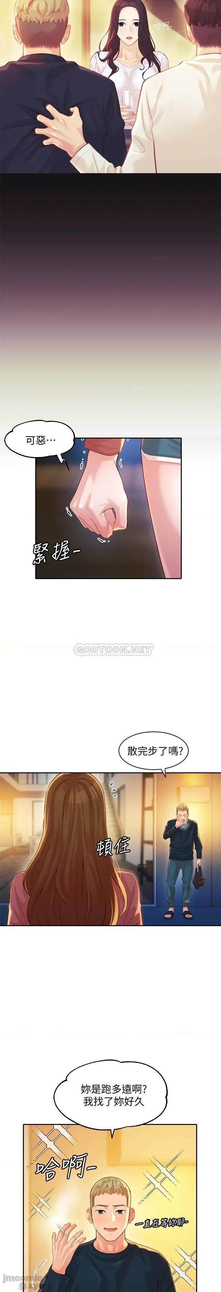 女神写真 女神写真 24 第20页