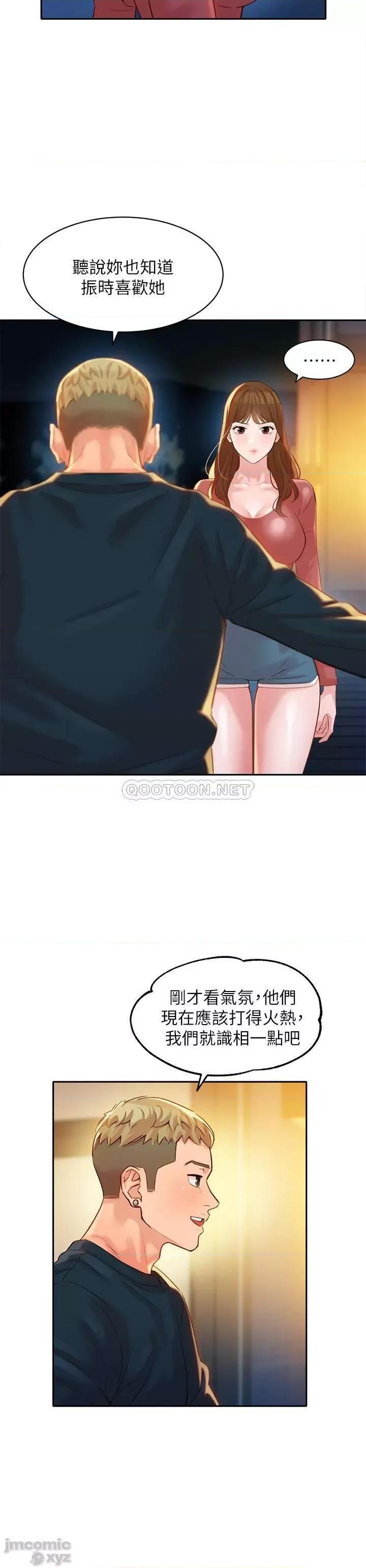 女神写真 女神写真 24 第23页