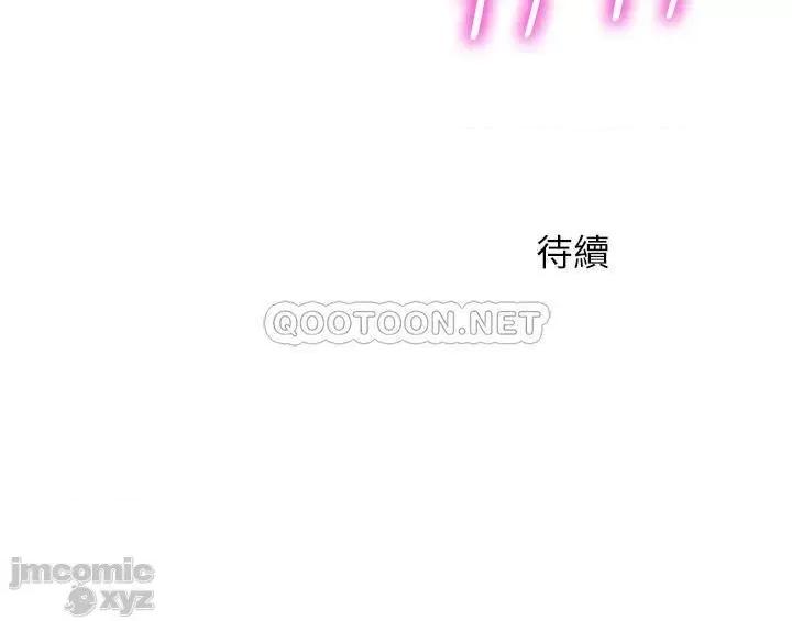 女神写真 女神写真 24 第26页