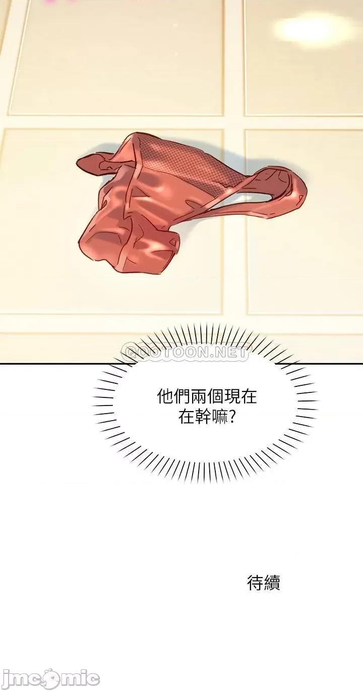 女神写真 女神写真 25 第27页