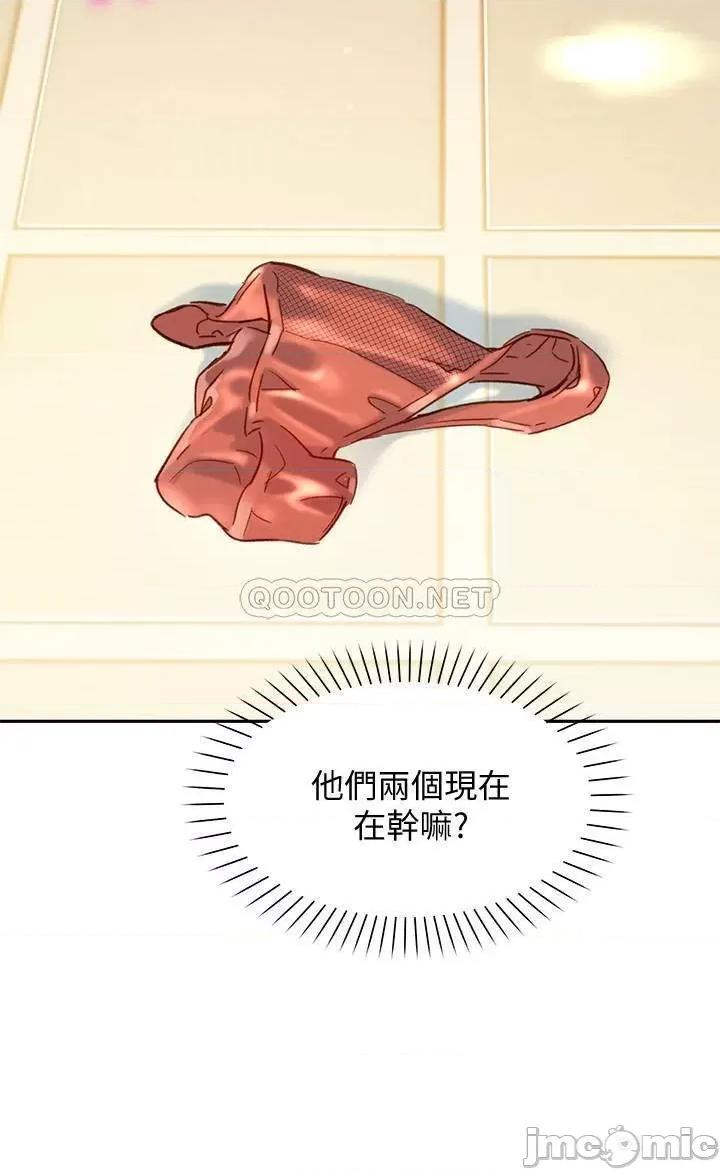 女神写真 女神写真 26 第3页