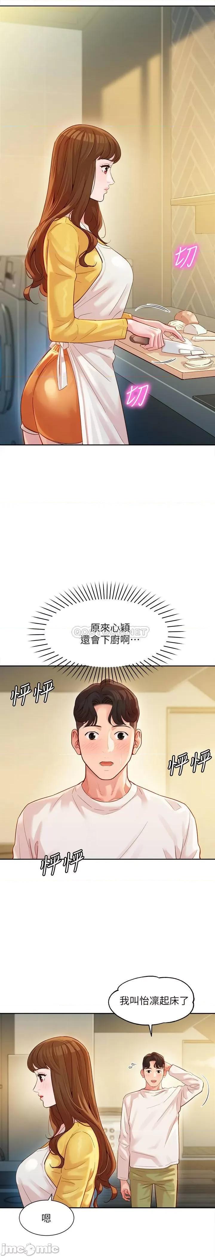 女神写真 女神写真 26 第13页