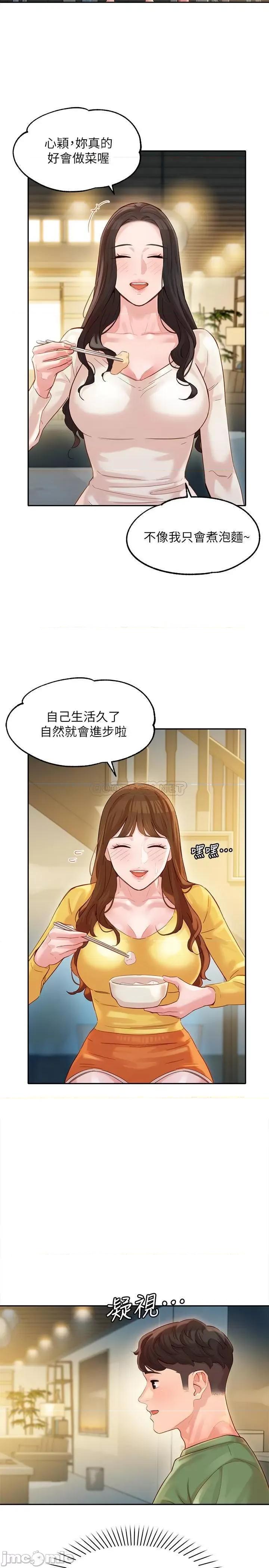 女神写真 女神写真 26 第25页