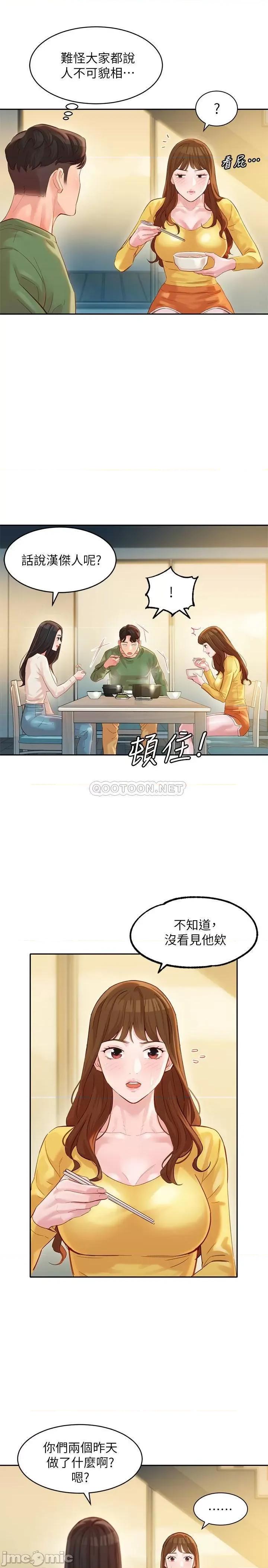 女神写真 女神写真 26 第27页