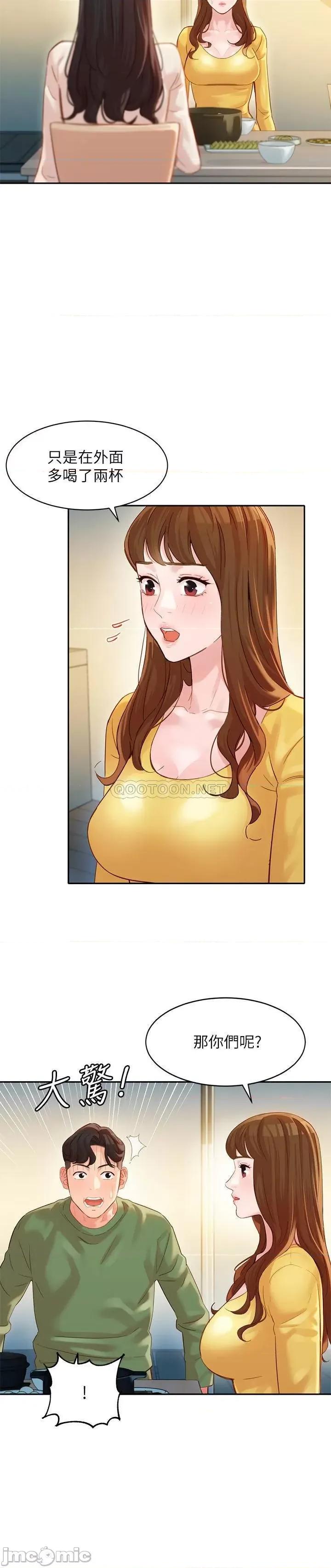 女神写真 女神写真 26 第28页