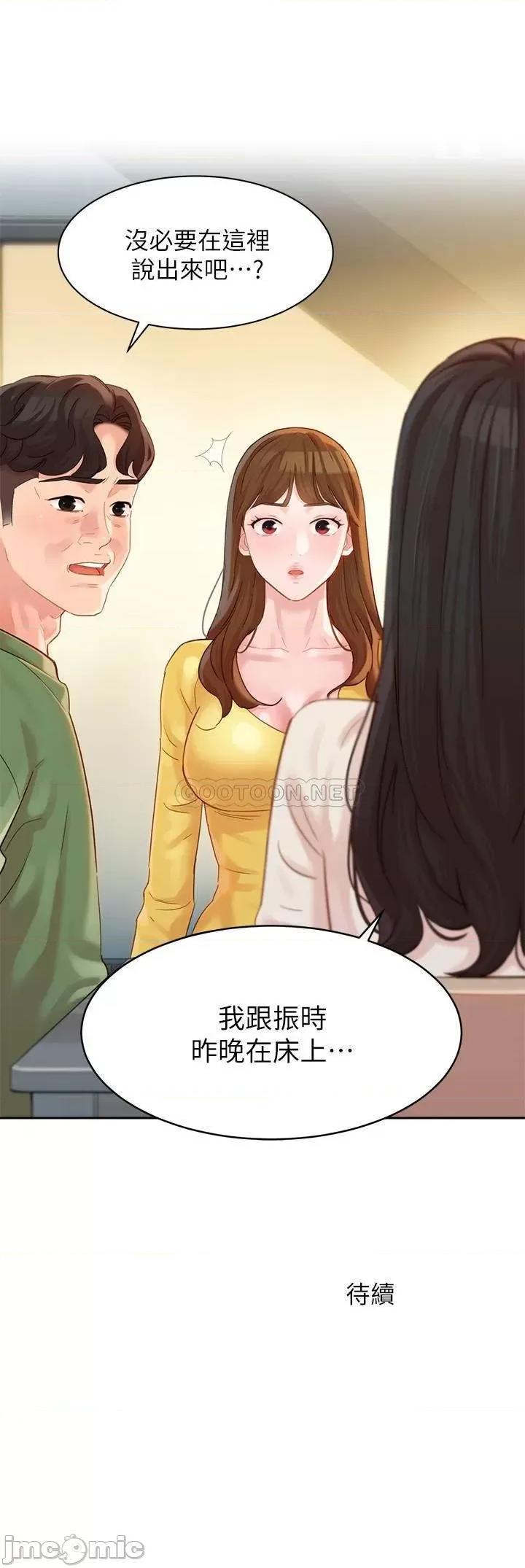 女神写真 女神写真 26 第31页