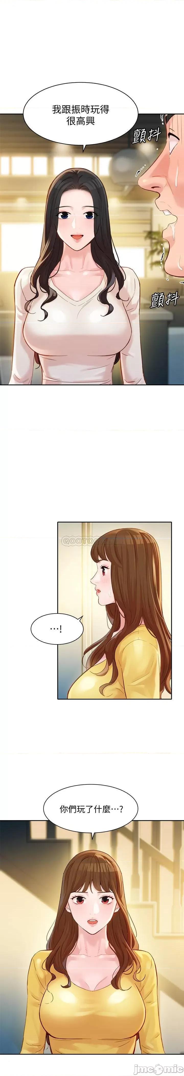 女神写真 女神写真 27 第1页