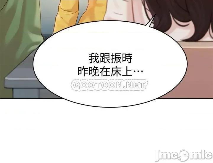 女神写真 女神写真 27 第3页