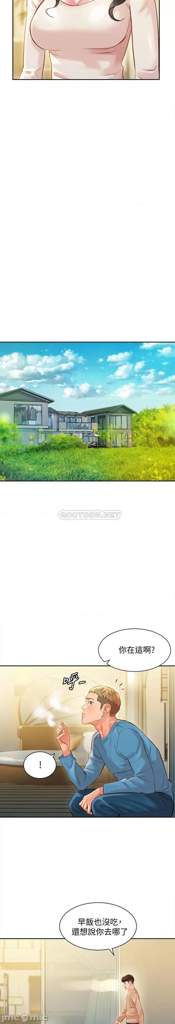 女神写真 女神写真 27 第11页