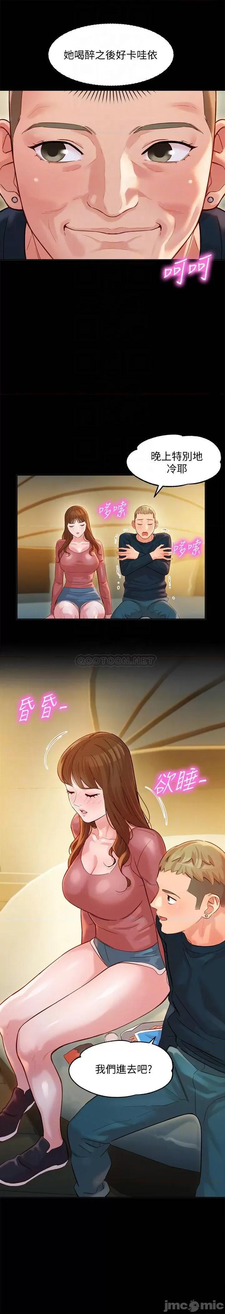 女神写真 女神写真 27 第16页