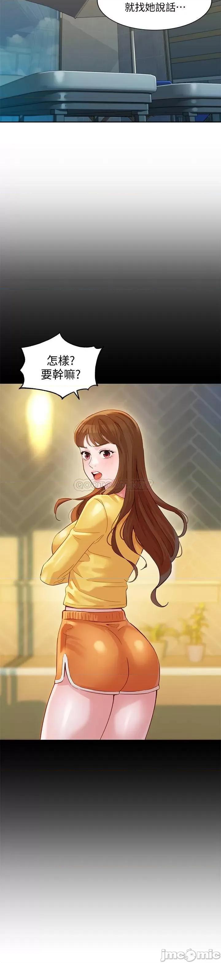 女神写真 女神写真 27 第26页