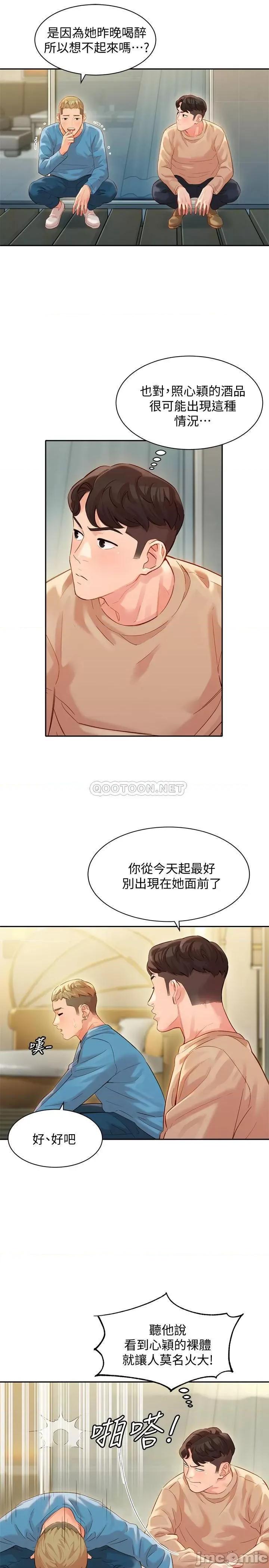女神写真 女神写真 27 第27页