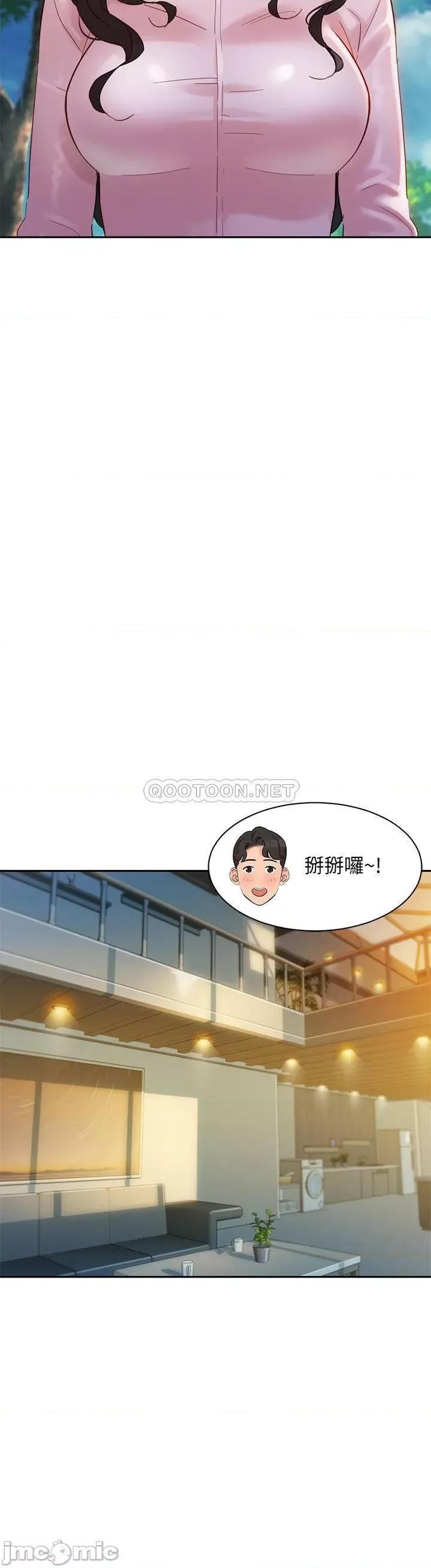 女神写真 女神写真 28 第7页