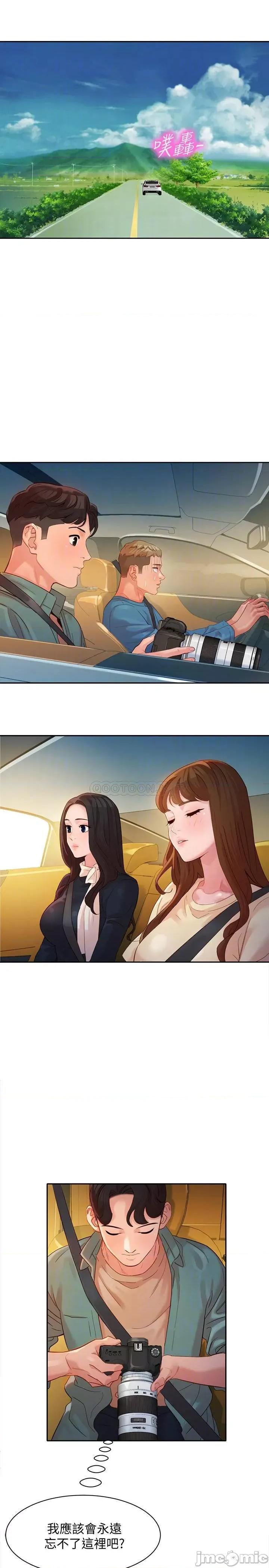 女神写真 女神写真 28 第8页