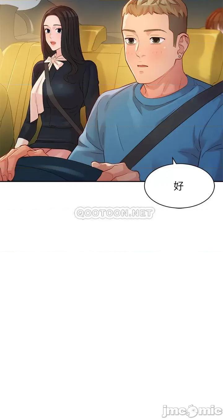 女神写真 女神写真 28 第13页
