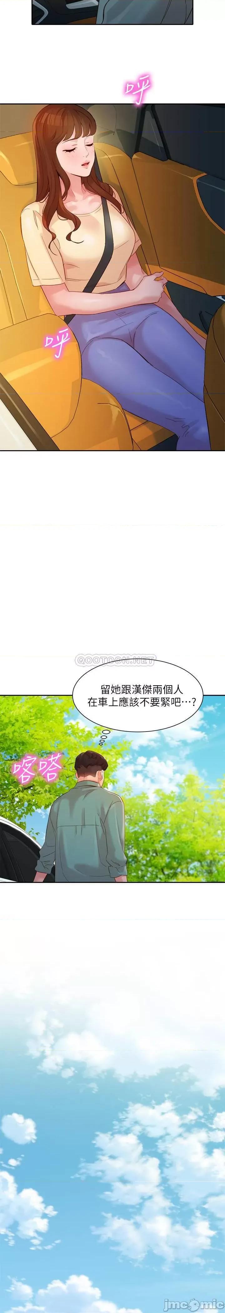 女神写真 女神写真 28 第15页