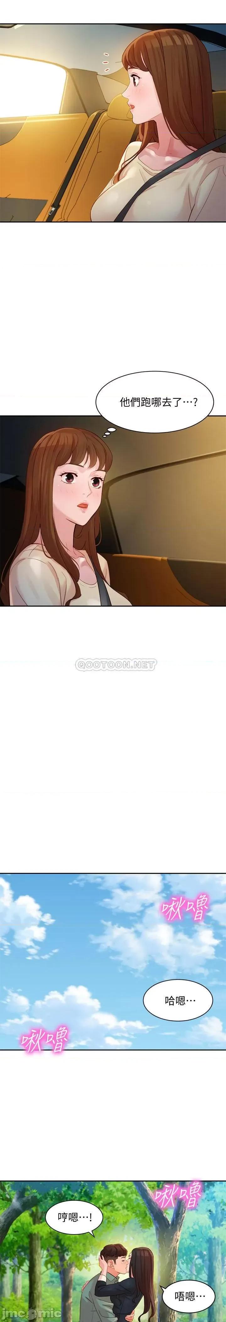 女神写真 女神写真 28 第22页