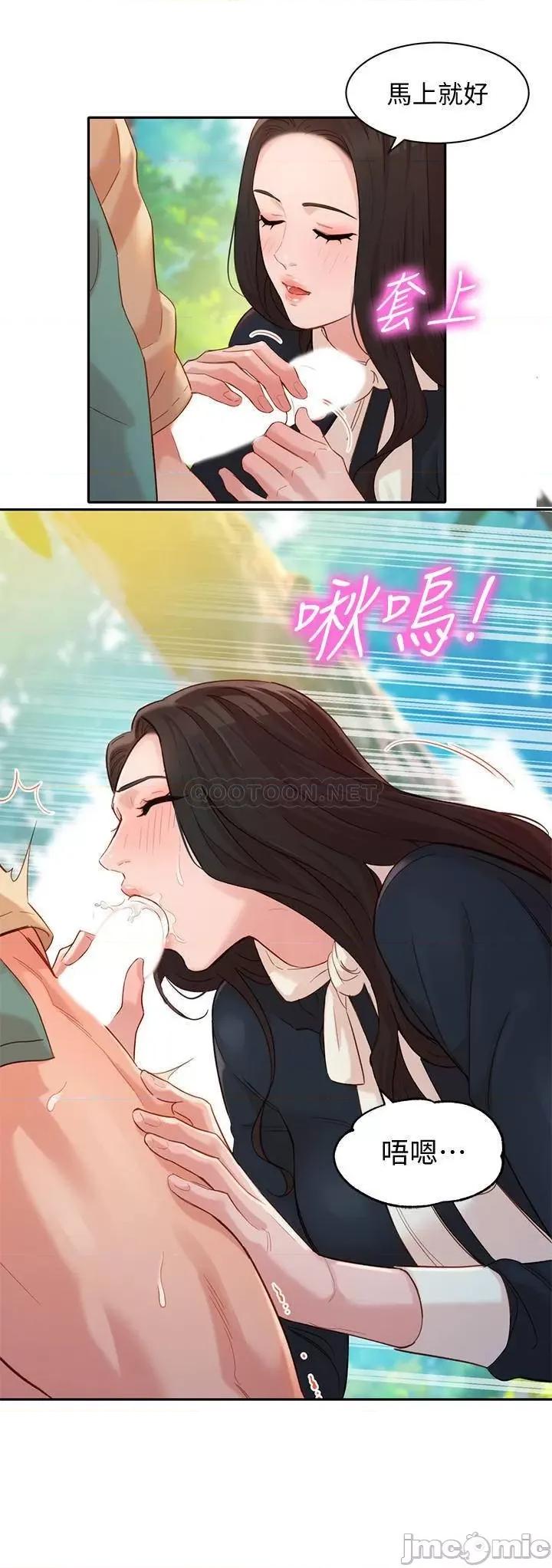 女神写真 女神写真 28 第25页