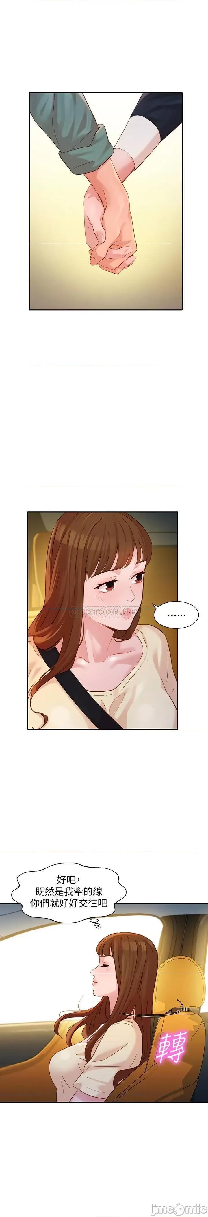 女神写真 女神写真 30 第1页