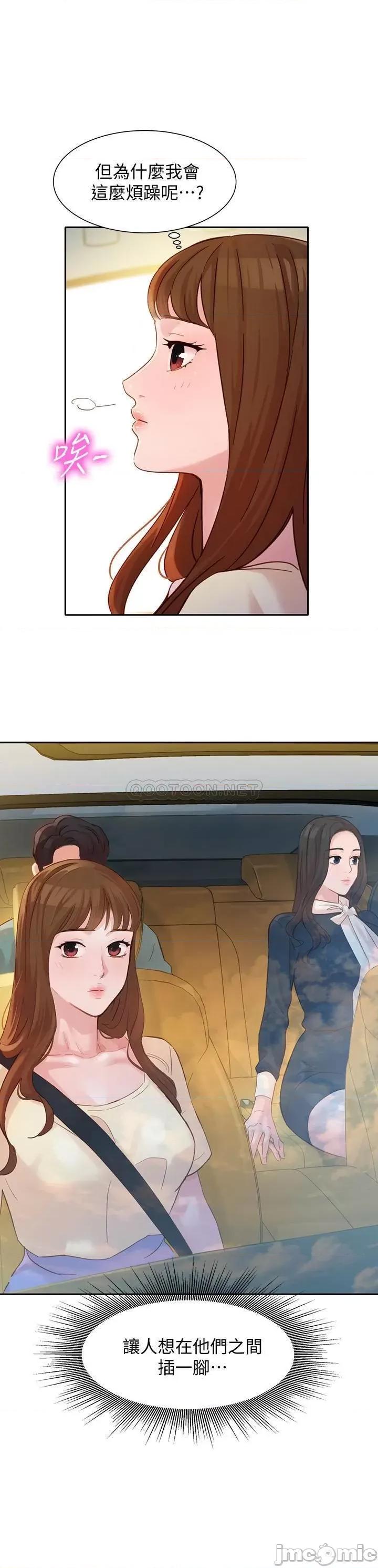 女神写真 女神写真 30 第2页