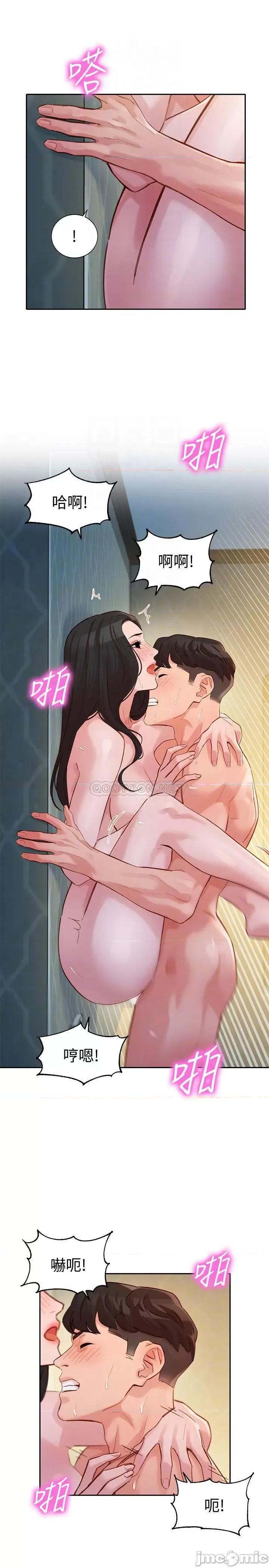 女神写真 女神写真 30 第16页