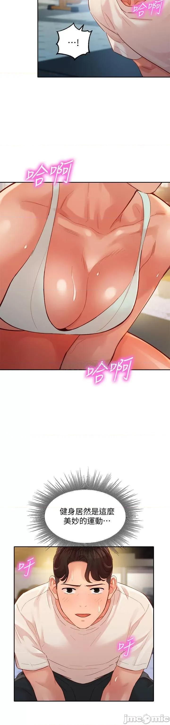 女神写真 女神写真 31 第20页