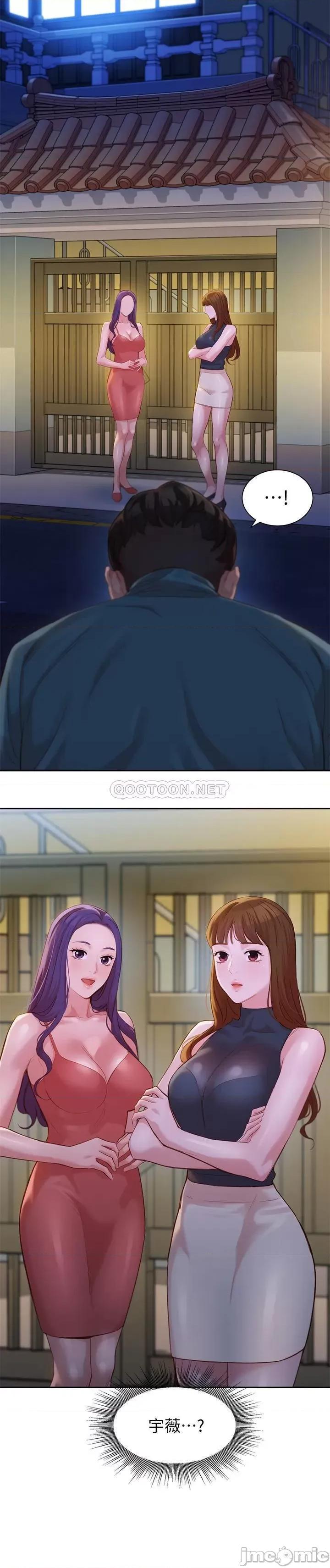 女神写真 女神写真 32 第2页