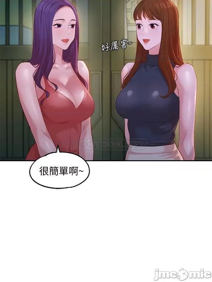 女神写真 女神写真 32 第5页