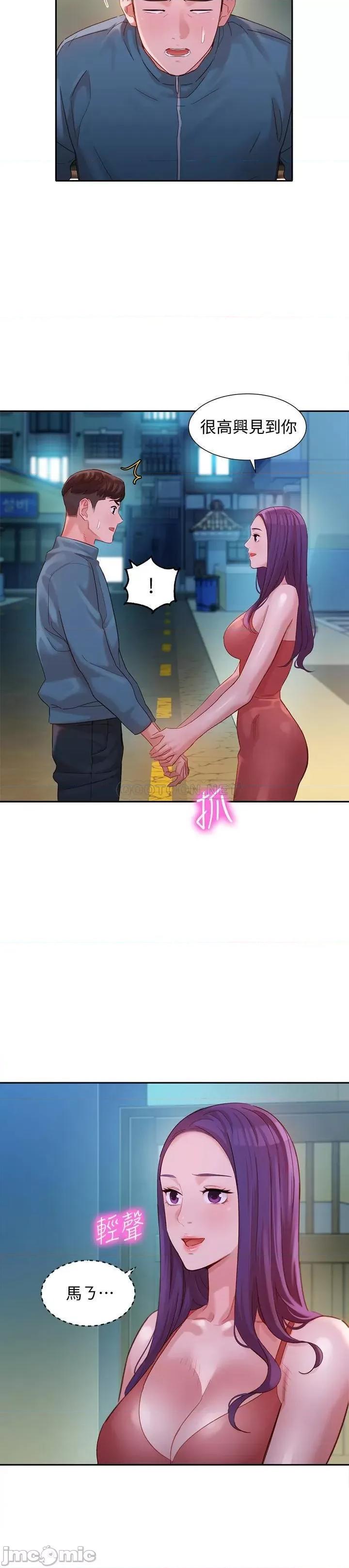女神写真 女神写真 32 第7页