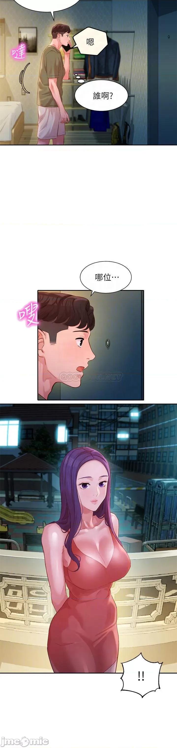 女神写真 女神写真 32 第16页
