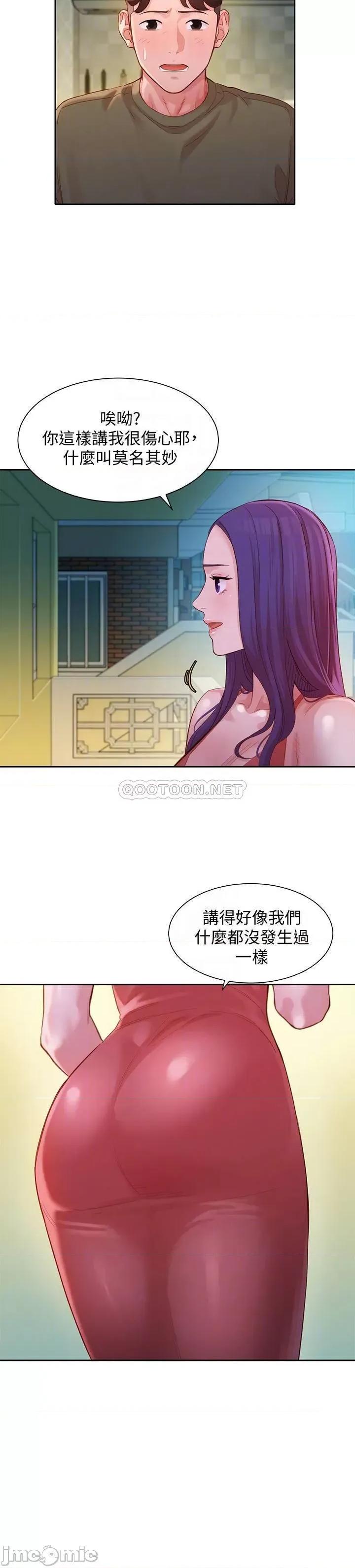 女神写真 女神写真 32 第18页