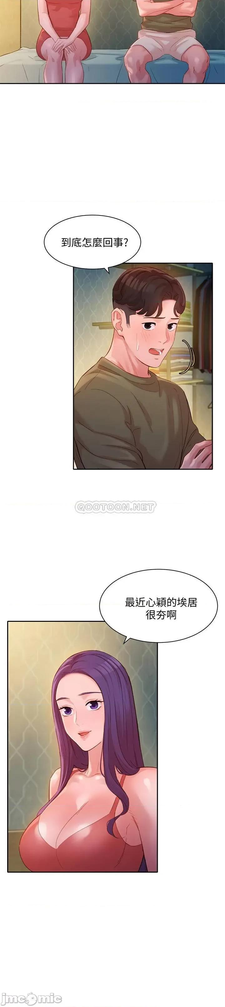 女神写真 女神写真 32 第22页