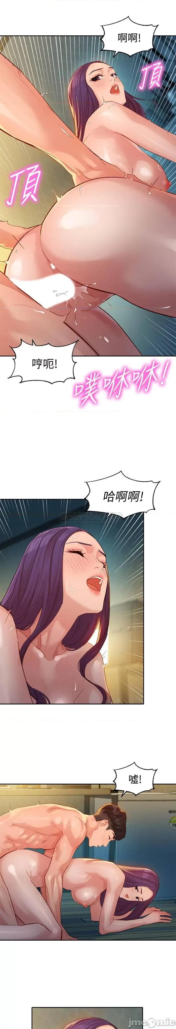 女神写真 女神写真 33 第23页