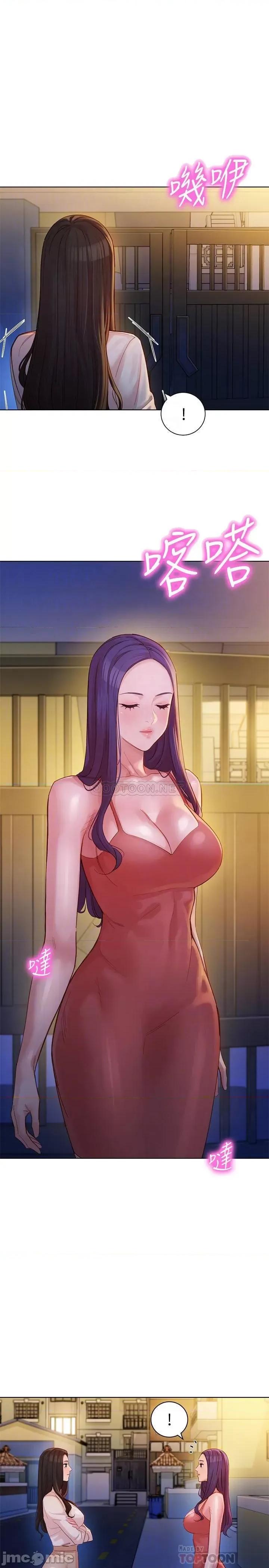 女神写真 女神写真 34 第4页