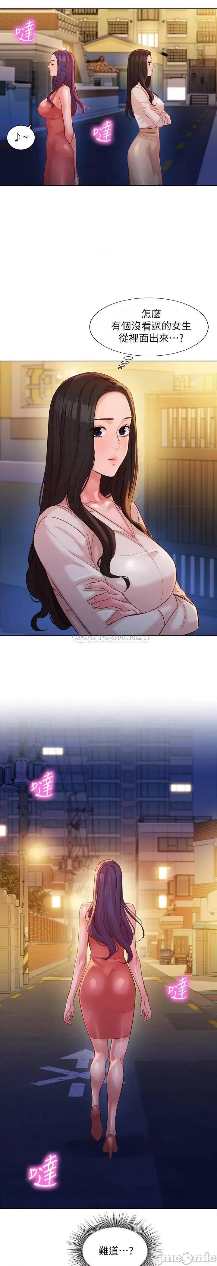 女神写真 女神写真 34 第6页