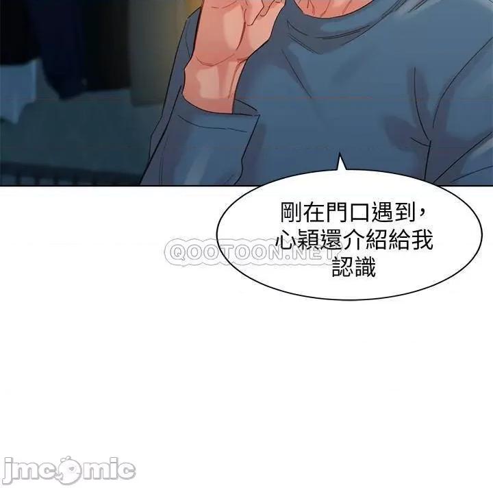 女神写真 女神写真 34 第15页