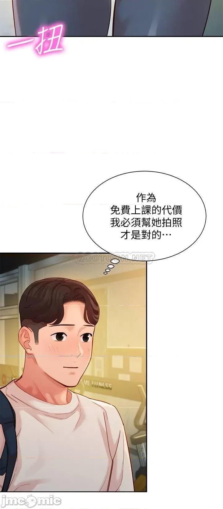 女神写真 女神写真 35 第5页