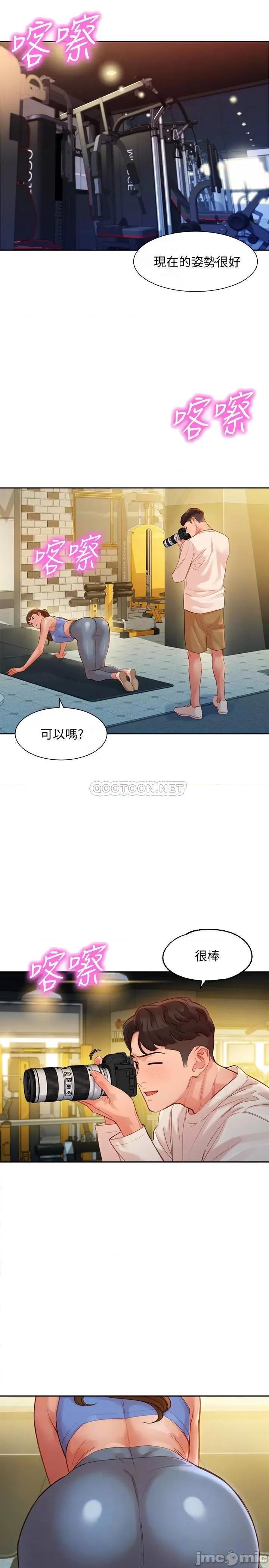 女神写真 女神写真 35 第10页