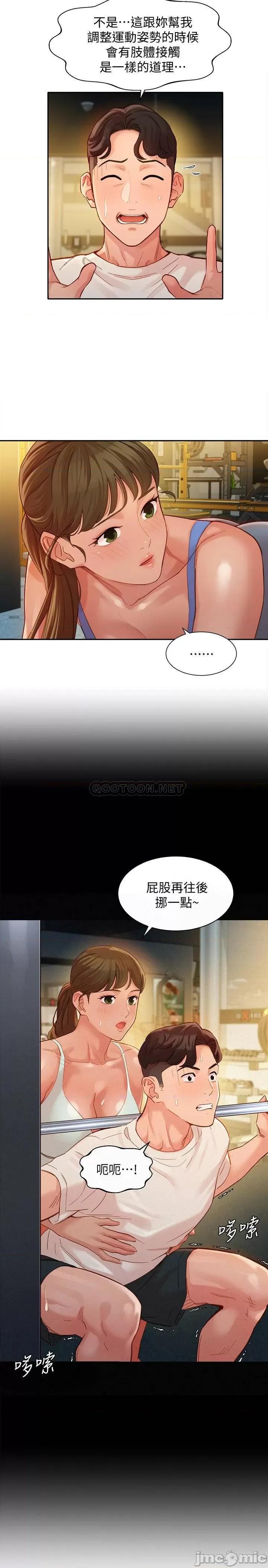 女神写真 女神写真 35 第15页