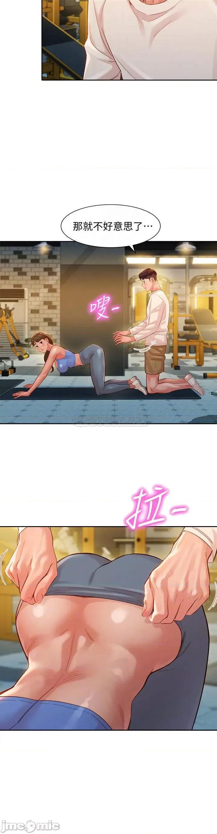 女神写真 女神写真 35 第18页