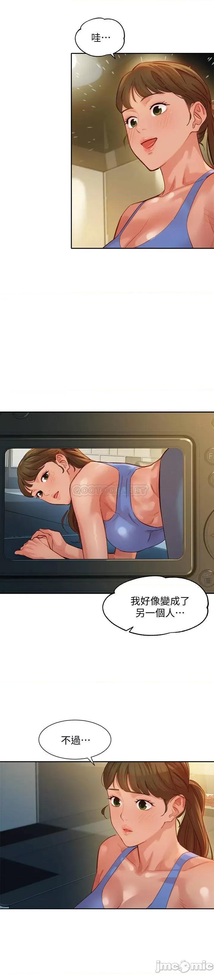 女神写真 女神写真 35 第22页