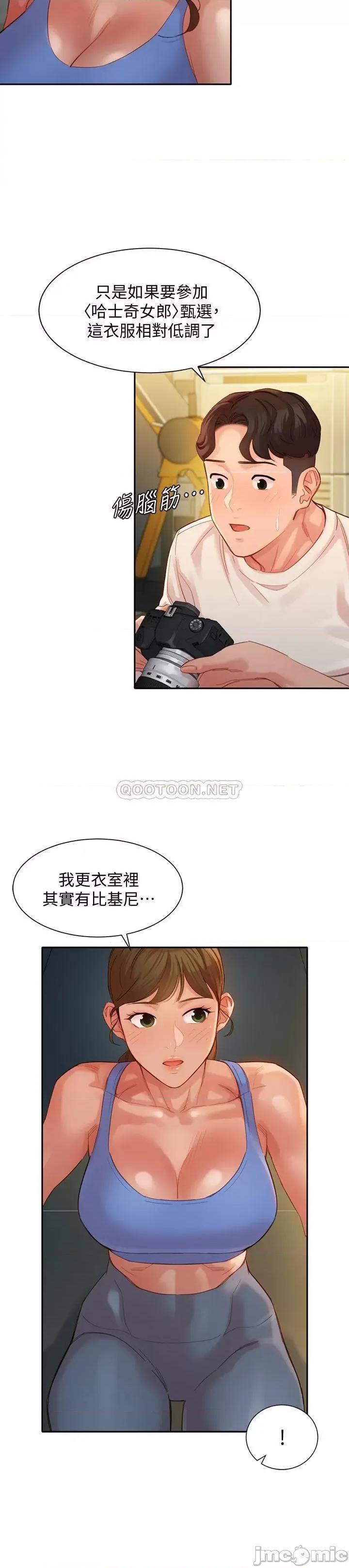 女神写真 女神写真 35 第24页