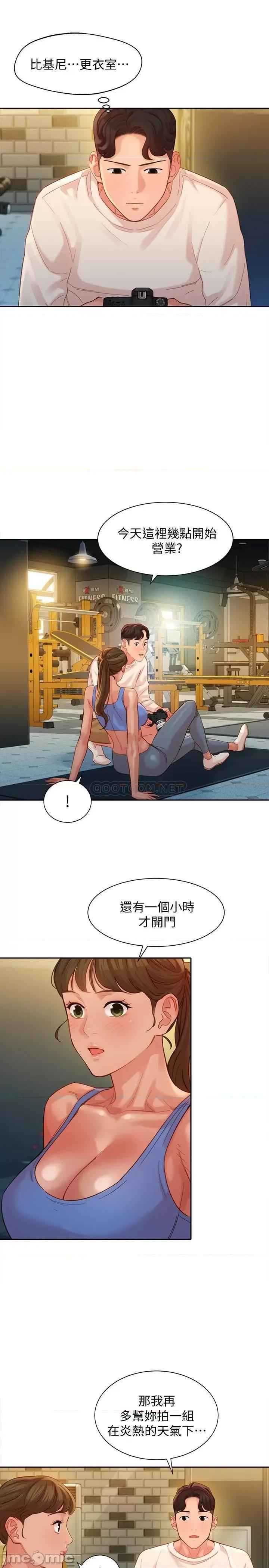 女神写真 女神写真 35 第25页